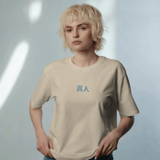 Jujutsu Kaisen Mahito oversized t shirt