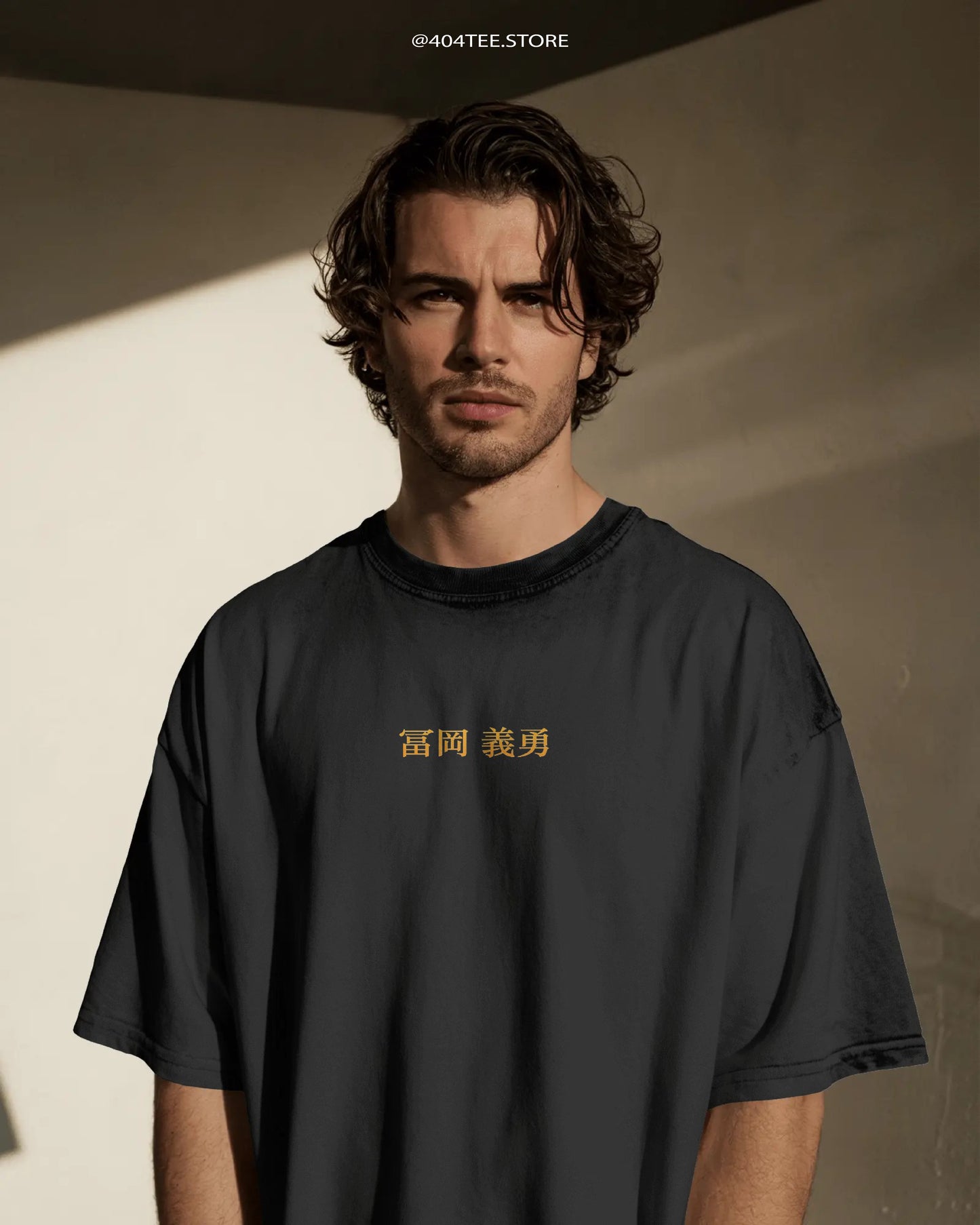 Giyu Tomioka(Demon Slayer ) oversized tee