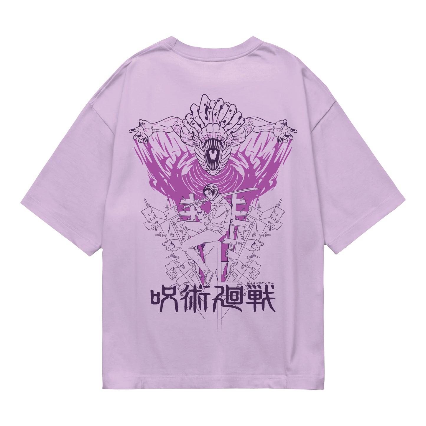 Jujutsu Kaisen yuta okkotsu oversized t shirt
