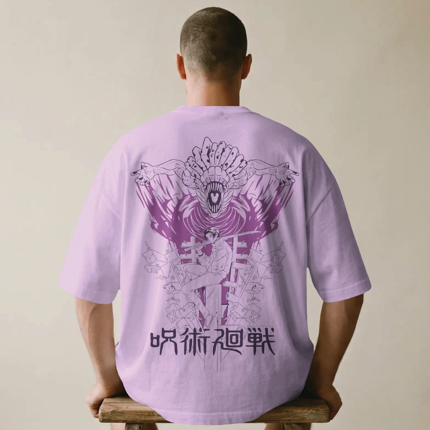 Jujutsu Kaisen yuta okkotsu oversized t shirt