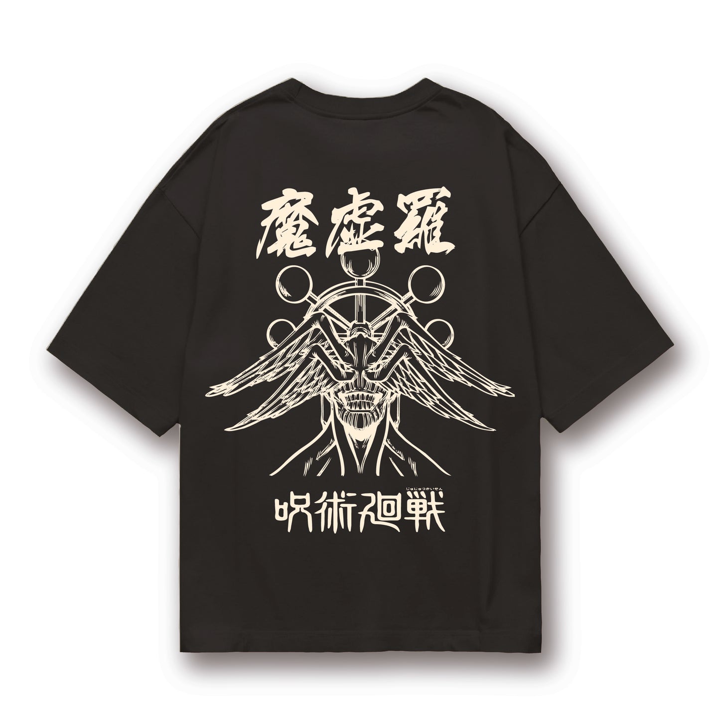 mahoraga oversized t shirt
