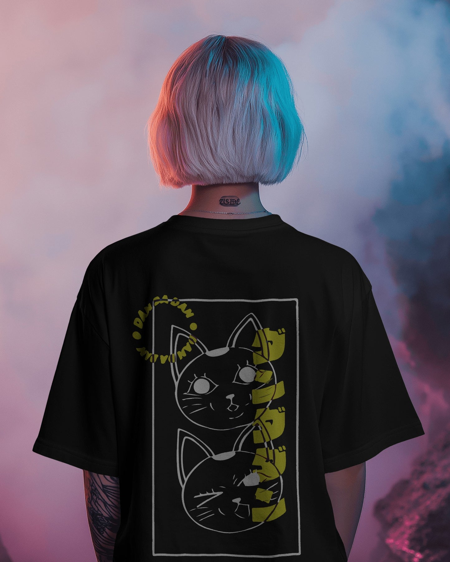 DanDaDan: Bite Me Bitch - 2.0 Oversized Tee