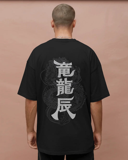 Shadow Dragon Oversized T-shirt