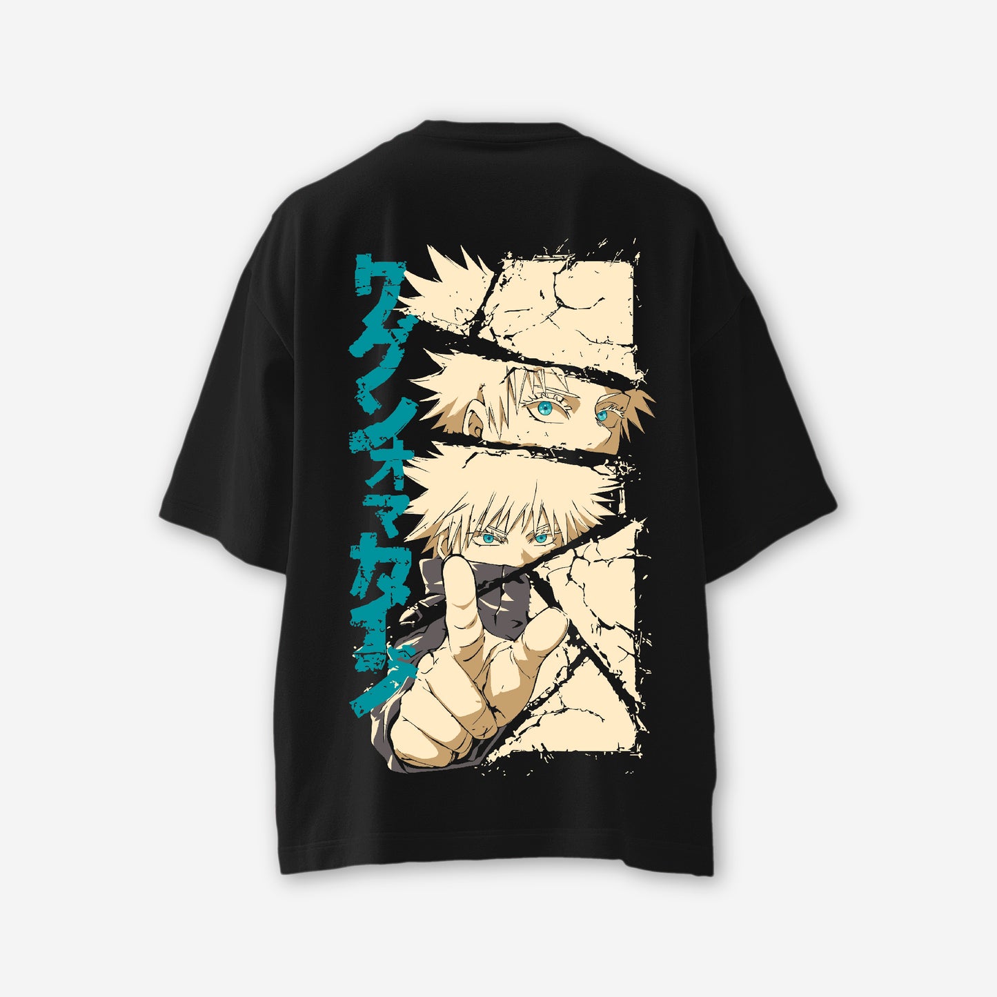 Satoru Gojo Oversized T-Shirt