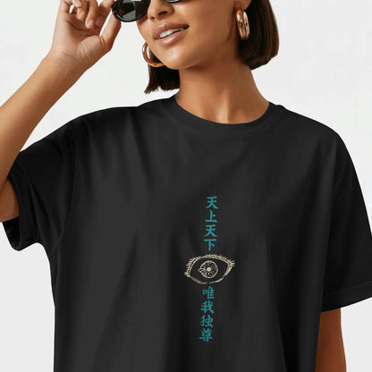 Satoru Gojo Oversized T-Shirt
