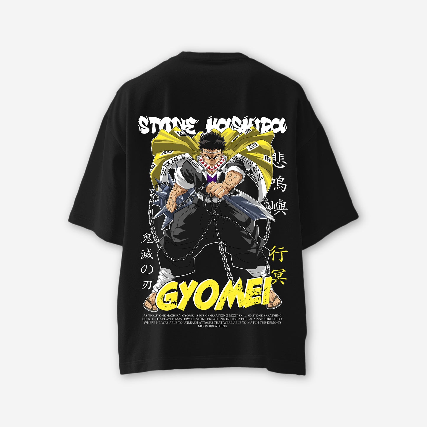 Stone Hashira Gyomei Himejima Oversized T-Shirt